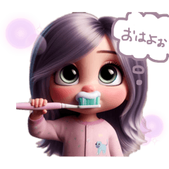 Achi_20240209131559