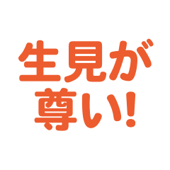 Nukumi love text Sticker