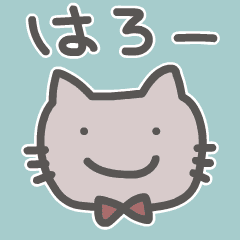 animated stickers of cats_JP