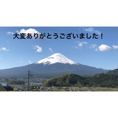 miya_toshi_20240209142745