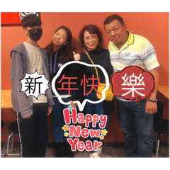 Yeh Liu FAMILY01