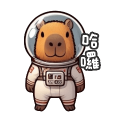 Capybara Astronaut