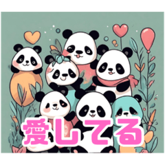 Cute Panda & Playful Pals Stickers.
