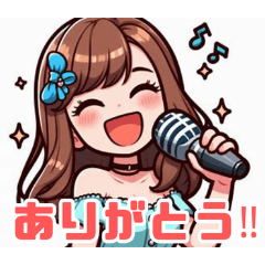 Karaoke Diva Delights:Japanese
