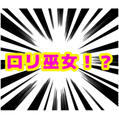 mikazukimo_20240209181958