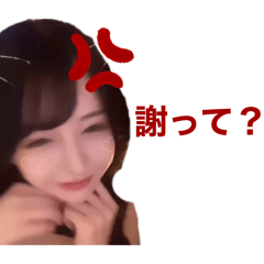 sakurako_20240210132046