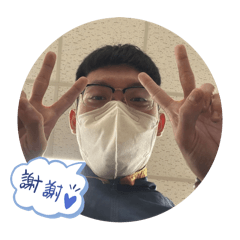 翔豬的日常話.