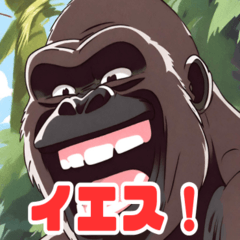 Gorilla's joy, anger, sadness