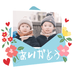 Suzu_20240210135404