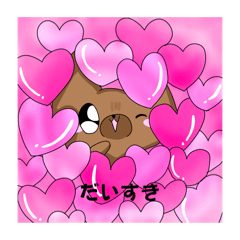 Potto_20240209225346