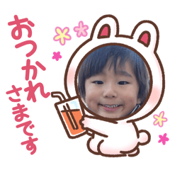 Yuusei's sticker 01