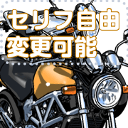 MotorcycleVol.136