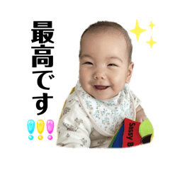 kana_20240210150143