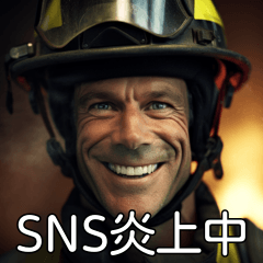 Firefighters active on SNS