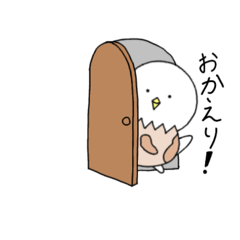 Tsubuzura1 -daily conversation 1-