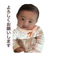 LINE stickers of Miori chan (4 months)