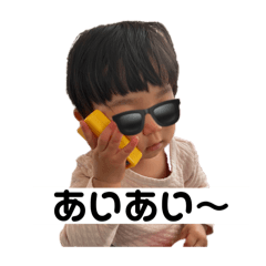 Sayaka_20240210224355