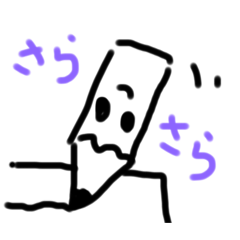 ABCDEFG_20240210211054