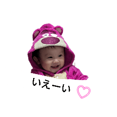 nao_20240210214052