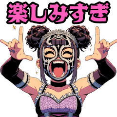 Daily Life of a Girl in a Wrestling Mask