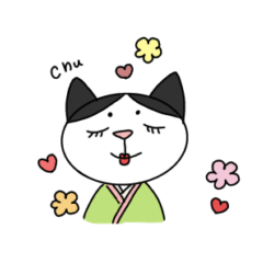 nyanko to kotoba 2