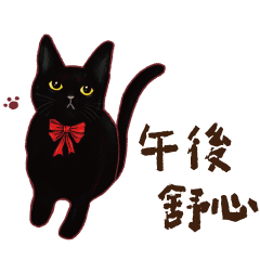 cute nori neko cat-other  (greetings)