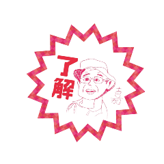 kana_20240211044209