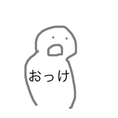 Nao_20240211065537