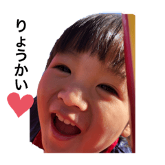 yuka_20240211162109