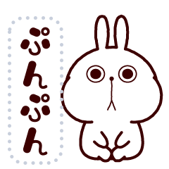 PUNPUN (rabbit) Message