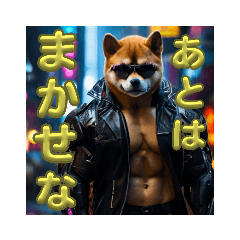 Muscle Shiba Inu (cyberpunk style)