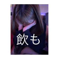 michiko_20240211171727
