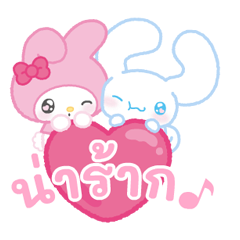Sentimental Sanrio Characters – LINE stickers | LINE STORE