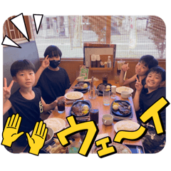 RYUKI_20240211180608