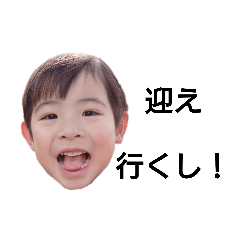 kana_20240211182600