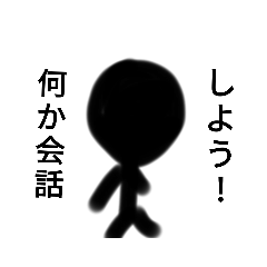 tanuki_20240211190936