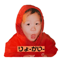 Kana_20240211191714