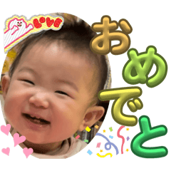 nao_20240211212257