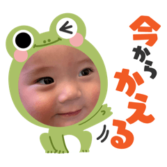 Rururu._20240211213837