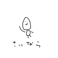 Omochi_20240211232547