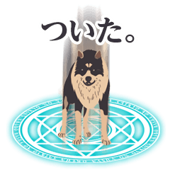 A summoned dog Revised