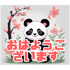 Cute Panda Greeting Stickers.