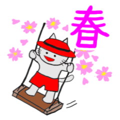 Akapankun's spring daily life stickers