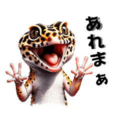 Leopard Geckos Part 4