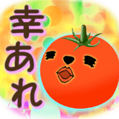 The tomato character for telling