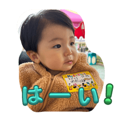 kana_20240212125717t