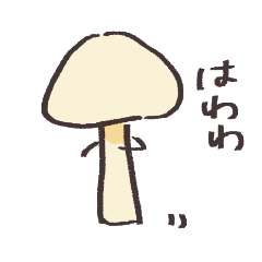 Mushroomate