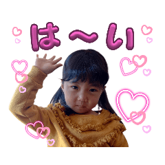 kana_20240211234650