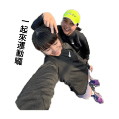 Sakura 搞笑專貼貼