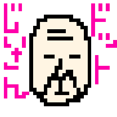 Every day the old man Pixel art